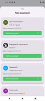 SkyOwner ảnh chụp màn hình 1