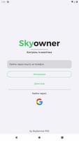 SkyOwner ảnh chụp màn hình 3