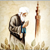 Tasavvuf Mektebi (pro) APK