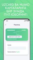 TezPay - Денежные переводы capture d'écran 3