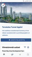 Tunnel App स्क्रीनशॉट 1