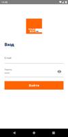 Tourbox الملصق