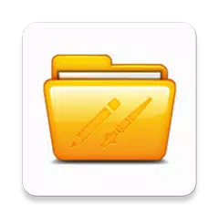 Fileboss - File Manager APK 下載