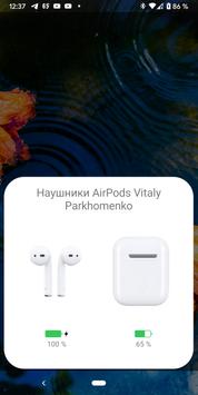 AndroPods 海报