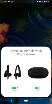 AndroPods 截图 2