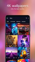 7Fon - Wallpapers 4K (PRO) اسکرین شاٹ 1