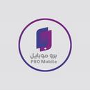برو موبايل APK
