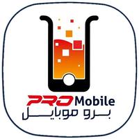 برو موبايل gönderen