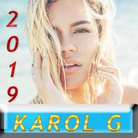 KAROL G 포스터