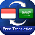 Arabic Indonesian Translator