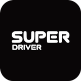 Super driver! 图标