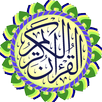 القرآن الكريم - بصوت المنشاوي APK