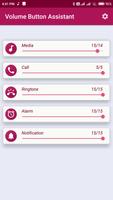 Volume Button Assistant تصوير الشاشة 2