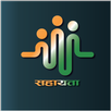 Saahayata APK