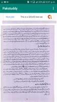 Pakistan Studies 12th 海报