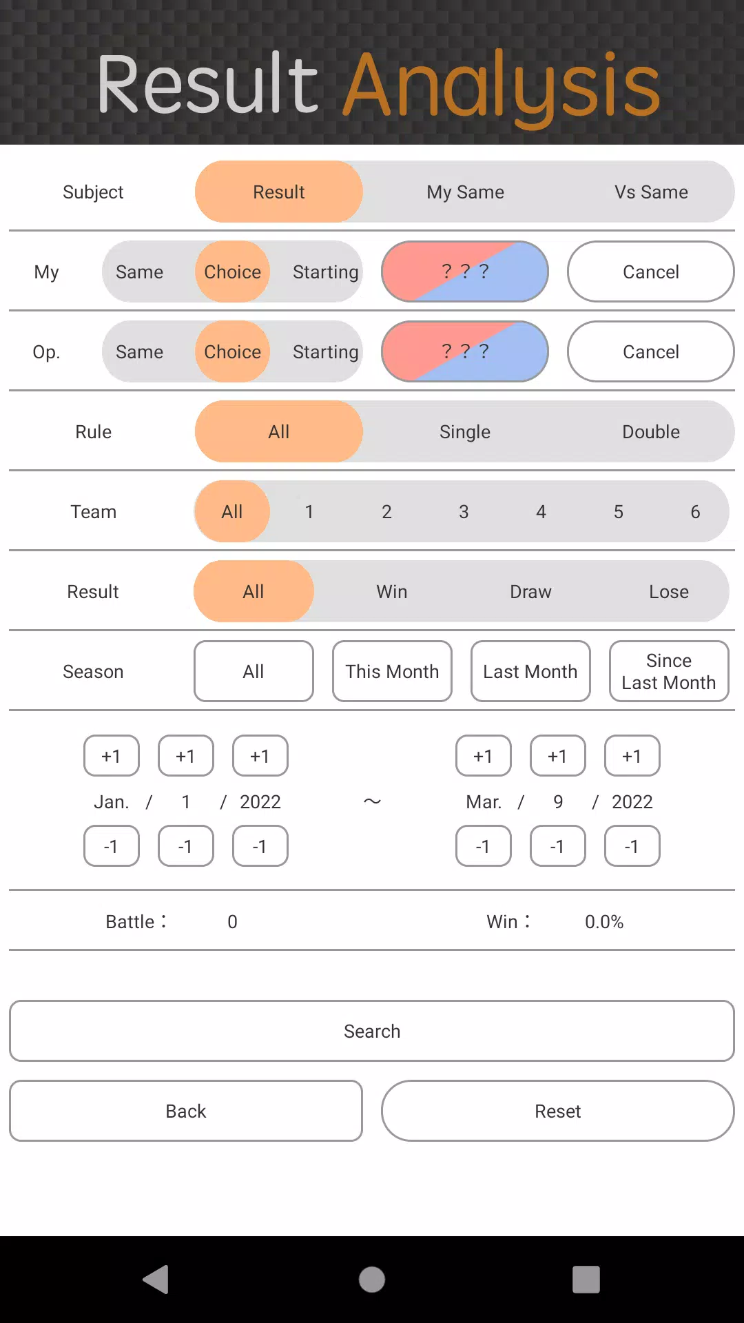 VS SV Damage Calculator for Android - Free App Download