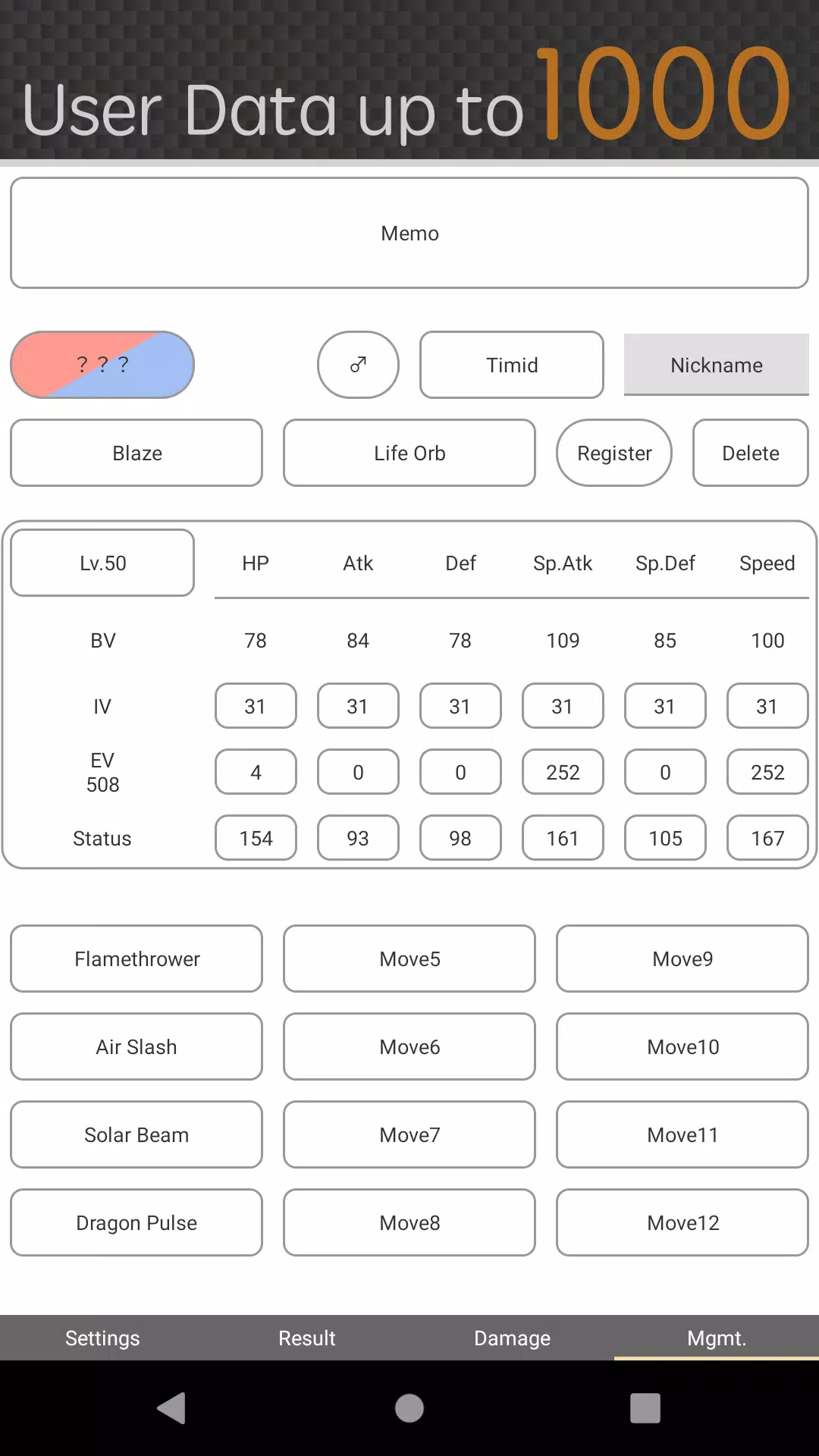 VS SV Damage Calculator for Android - Free App Download