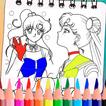 Livre de coloriage Sailor Moon