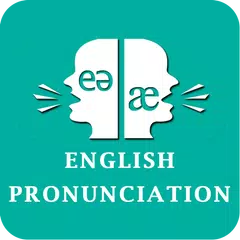 English Pronunciation British アプリダウンロード