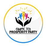 Prosperity Party App