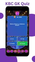 KBC Quiz Game KBC Hindi 2023 تصوير الشاشة 1