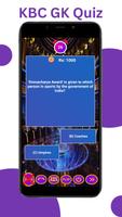 KBC Quiz Game KBC Hindi 2023 تصوير الشاشة 2