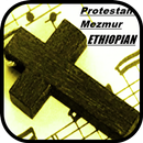 APK Protestant Mezmur 8D. Ethiopian Protestant music