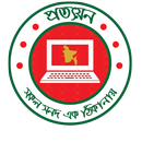 প্রত্যয়ন  - সকল সনদ এক ঠিকানায় APK