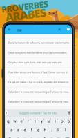 Sélection de Proverbes Arabes  screenshot 1