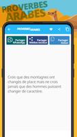 Sélection de Proverbes Arabes  screenshot 3