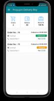 Proyujon Delivery Boy تصوير الشاشة 1