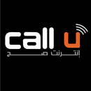 Dalal Callu APK