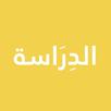 the study APK