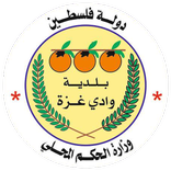 بلدية وادي غزة