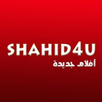 شاهد نت APK
