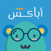 أباكس للحساب الذهني APK