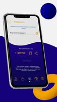 Free Bitcoin play скриншот 1