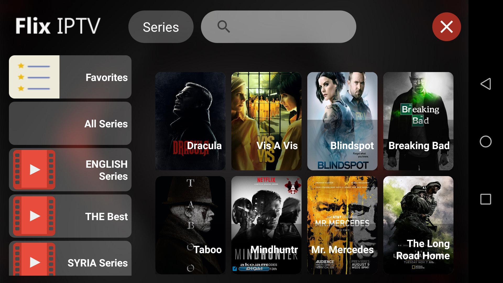 تحميل Flix IPTV 2020 + اكواد التفعيل شغالة تحميل Flix IPTV 2020 + اكواد التفعيل شغالة