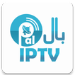 ”PAL IPTV