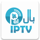 PAL IPTV icône