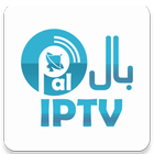 PAL IPTV アイコン