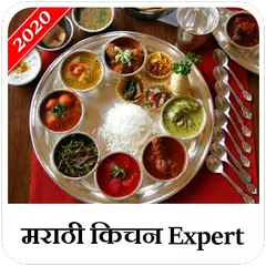 Marathi Kitchen Expert 2020 APK download