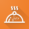 وجباتي فلسطين APK