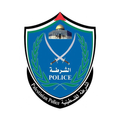 الشرطة الفلسطينية