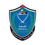 ikon الشرطة الفلسطينية