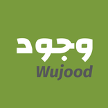 Wujood