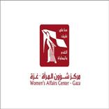 إدارة النفايات الصلبة