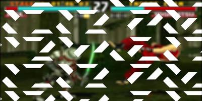 Ps1 Epsxe Emulator Arcade MAME скриншот 3