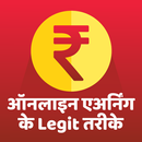 21 Legit ideas for Active & Pa APK