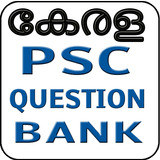 KERALA PSC QUESTION BANK biểu tượng